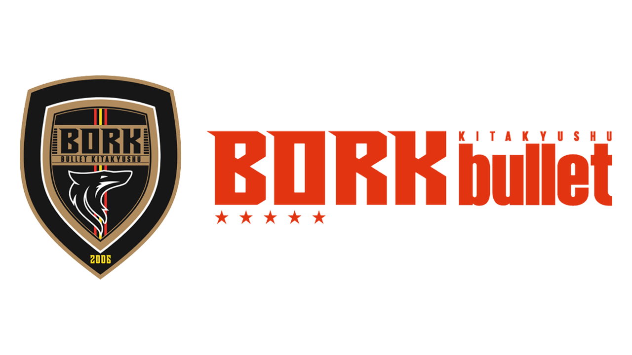 ボルクバレッド