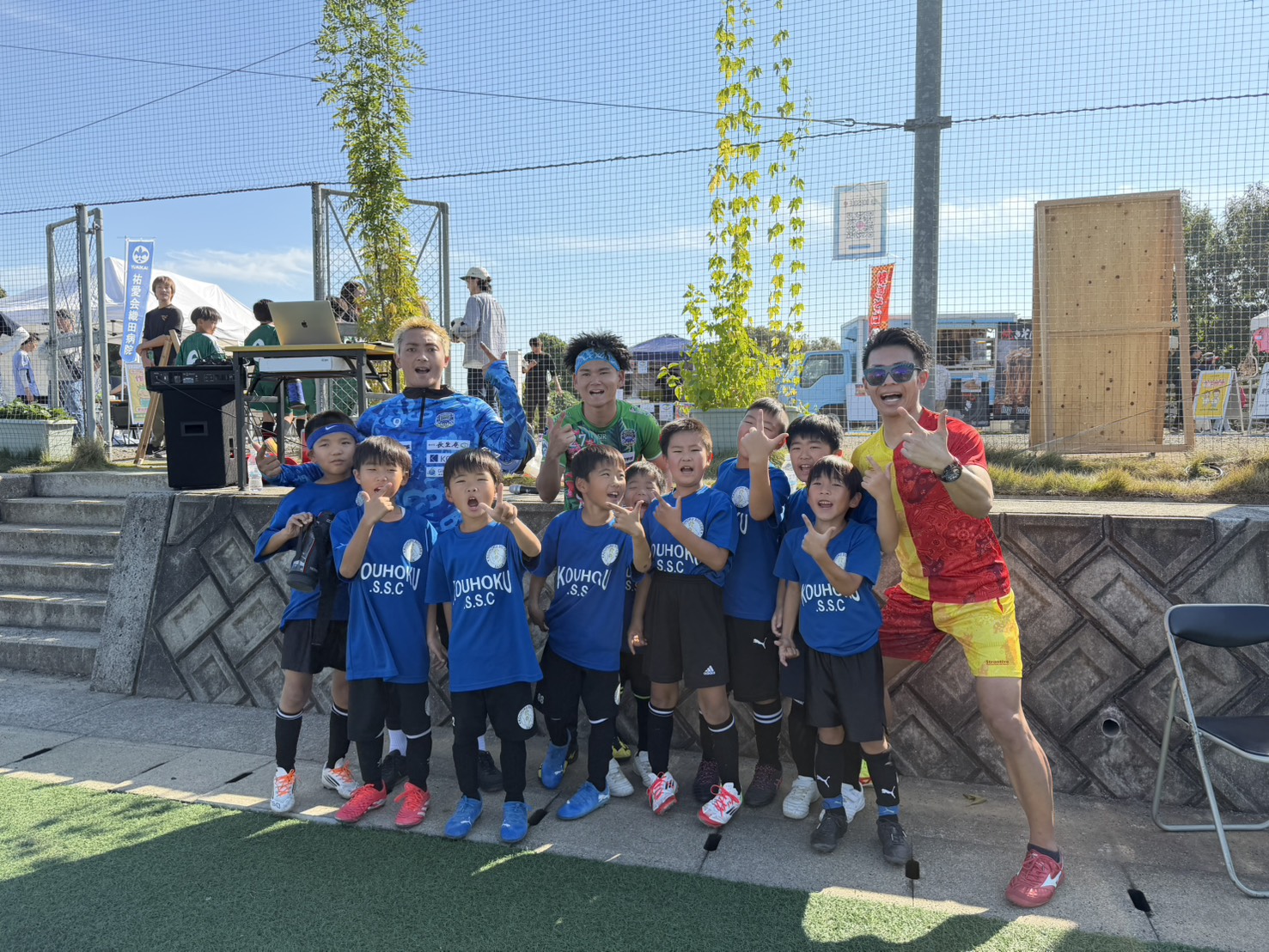 かしま・ふきあげサッカーフェスティバルに行ってきました