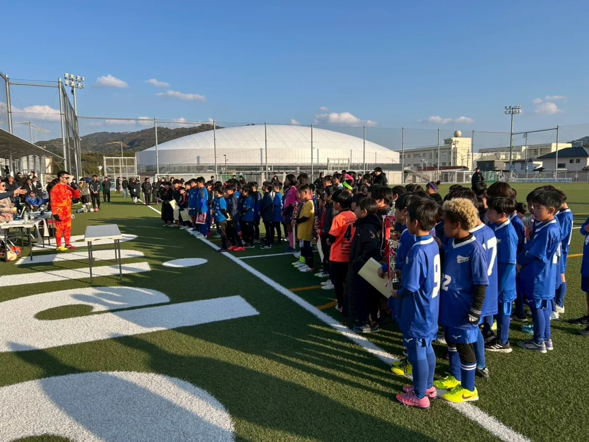 第1回和歌山医療スポーツ専門学校杯　少年少女サッカー大会